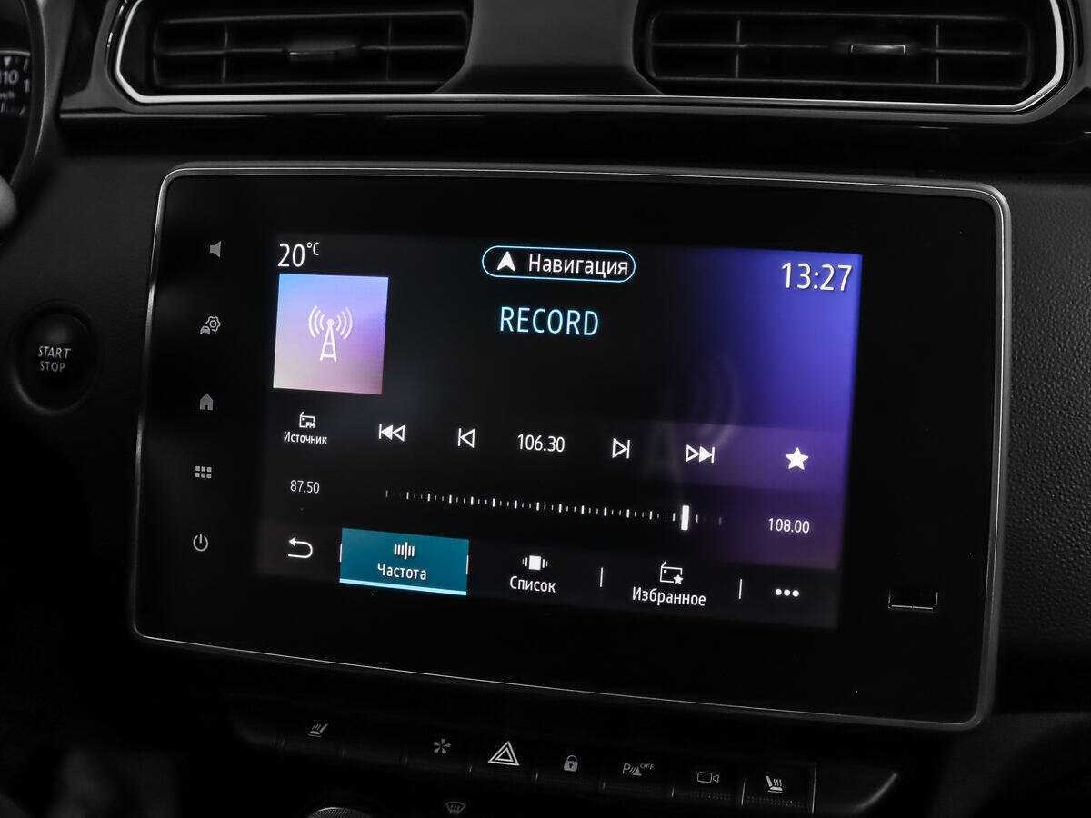 Рено Аркана б/у, 2019, Вариатор. Фото: #14