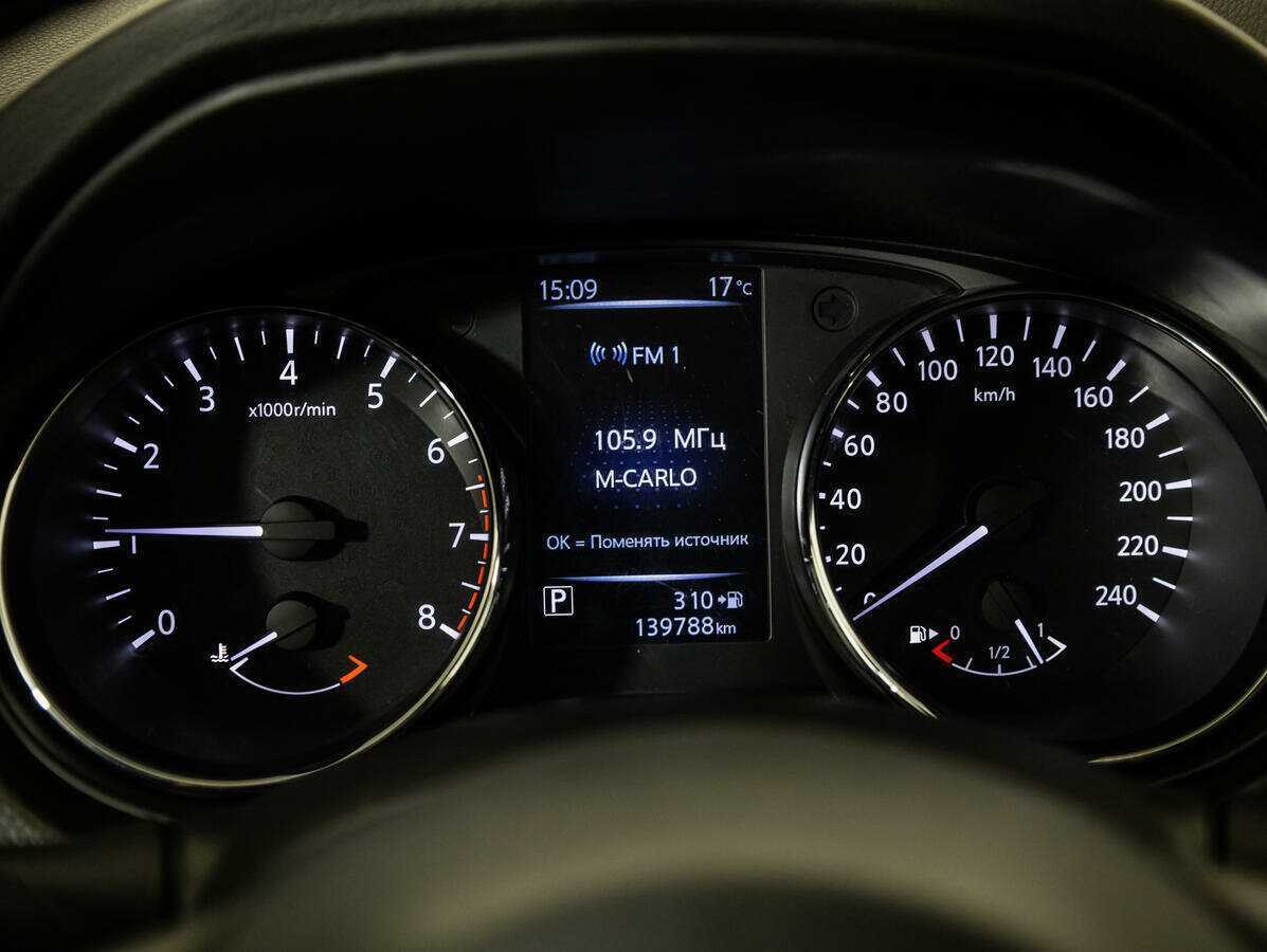 Ниссан Кашкай б/у, 2019, Вариатор. Фото: #9