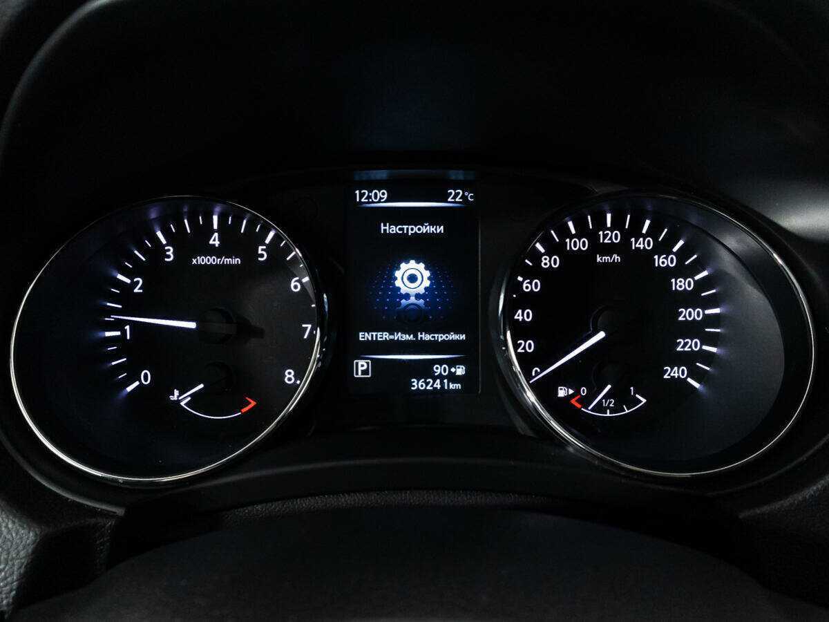 Ниссан Икс-Трейл б/у, 2017, Вариатор. Фото: #10