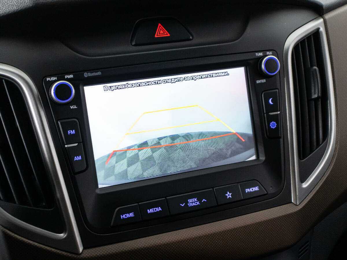 Хендай Крета б/у, 2020, Автоматическая. Фото: #14