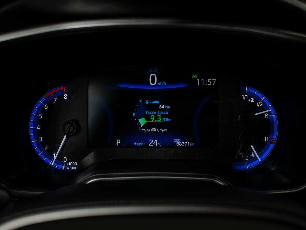 Тойота Королла б/у, 2019, Вариатор. Фото: #9