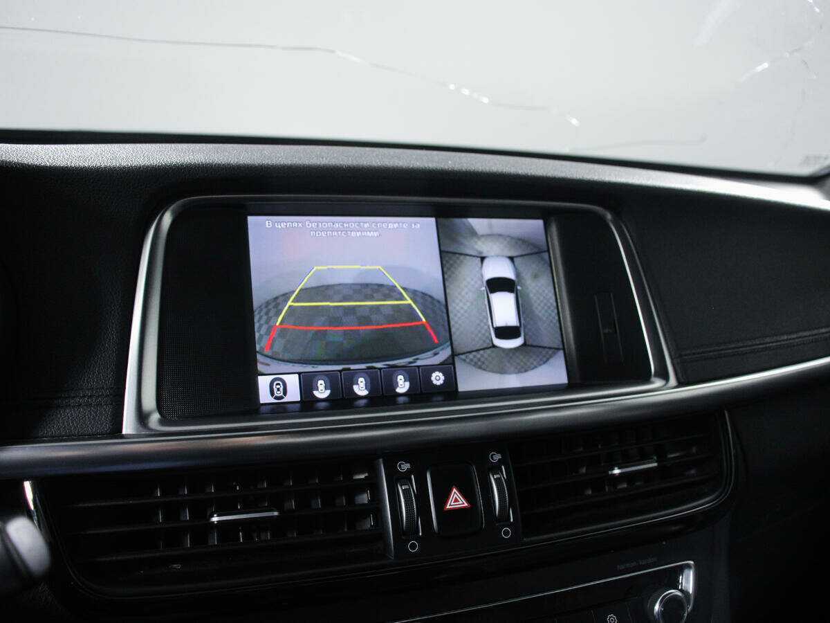 Киа Оптима б/у, 2017, Автоматическая. Фото: #15