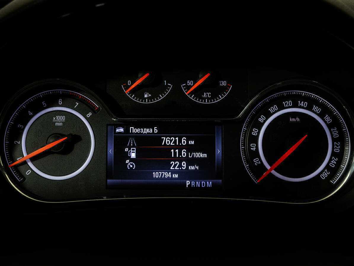 Опель Инсигния б/у, 2014, Автоматическая. Фото: #15