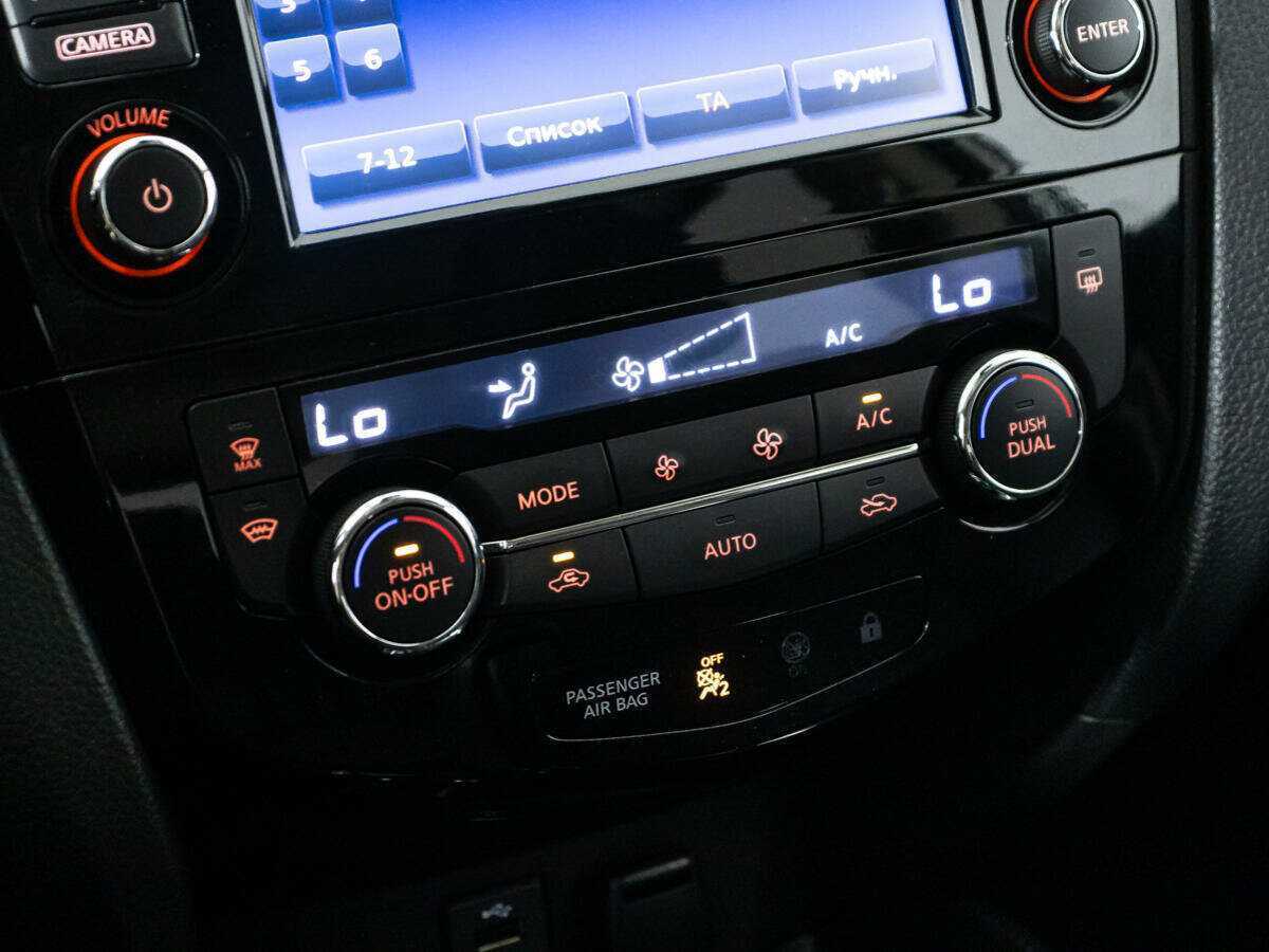 Ниссан Кашкай б/у, 2018, Вариатор. Фото: #14