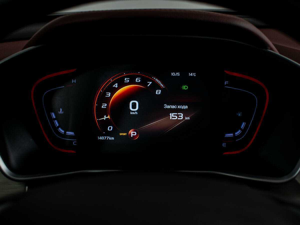 Джили Кулрэй б/у, 2023, Роботизированная. Фото: #9