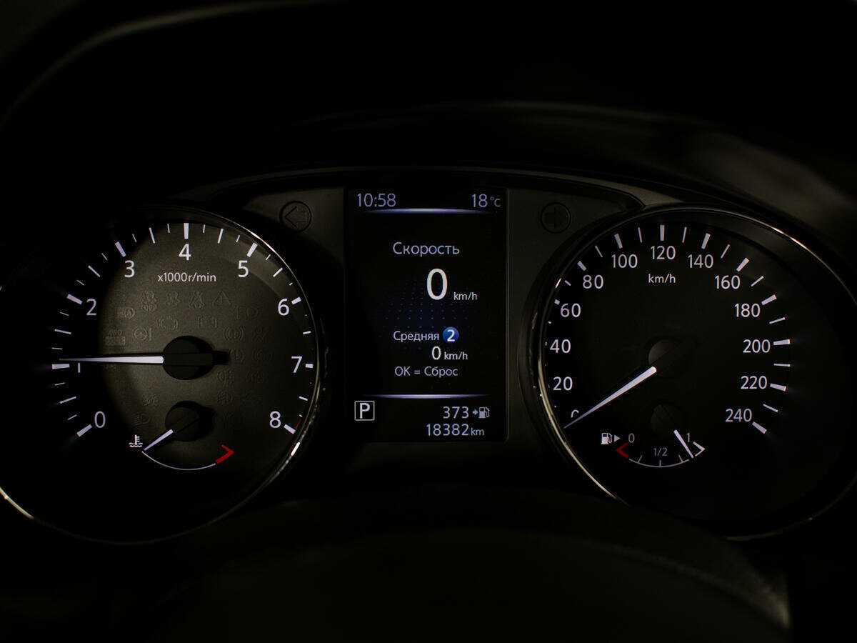 Ниссан Кашкай б/у, 2019, Вариатор. Фото: #9