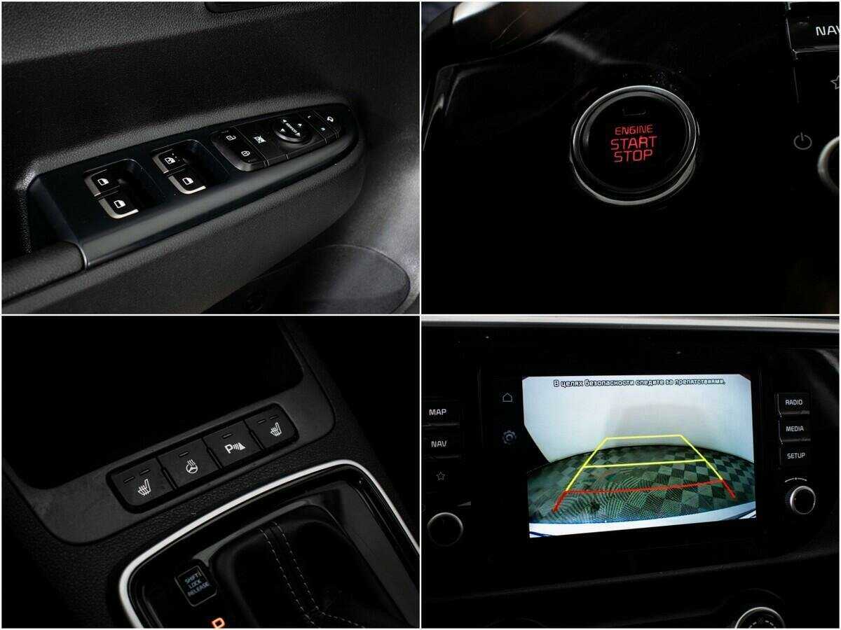 Киа Рио б/у, 2021, Автоматическая. Фото: #12