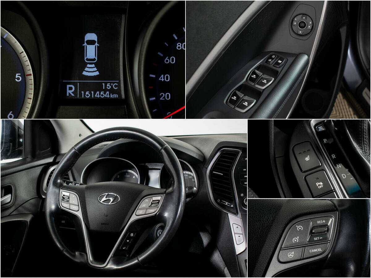 Хендай Санта Фе б/у, 2015, Автоматическая. Фото: #13