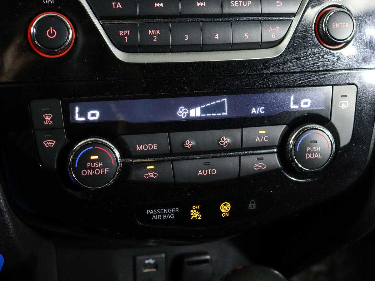 Ниссан Кашкай б/у, 2018, Вариатор. Фото: #20