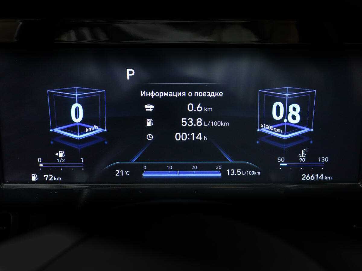 Хендай Елантра б/у, 2022, Автоматическая. Фото: #10