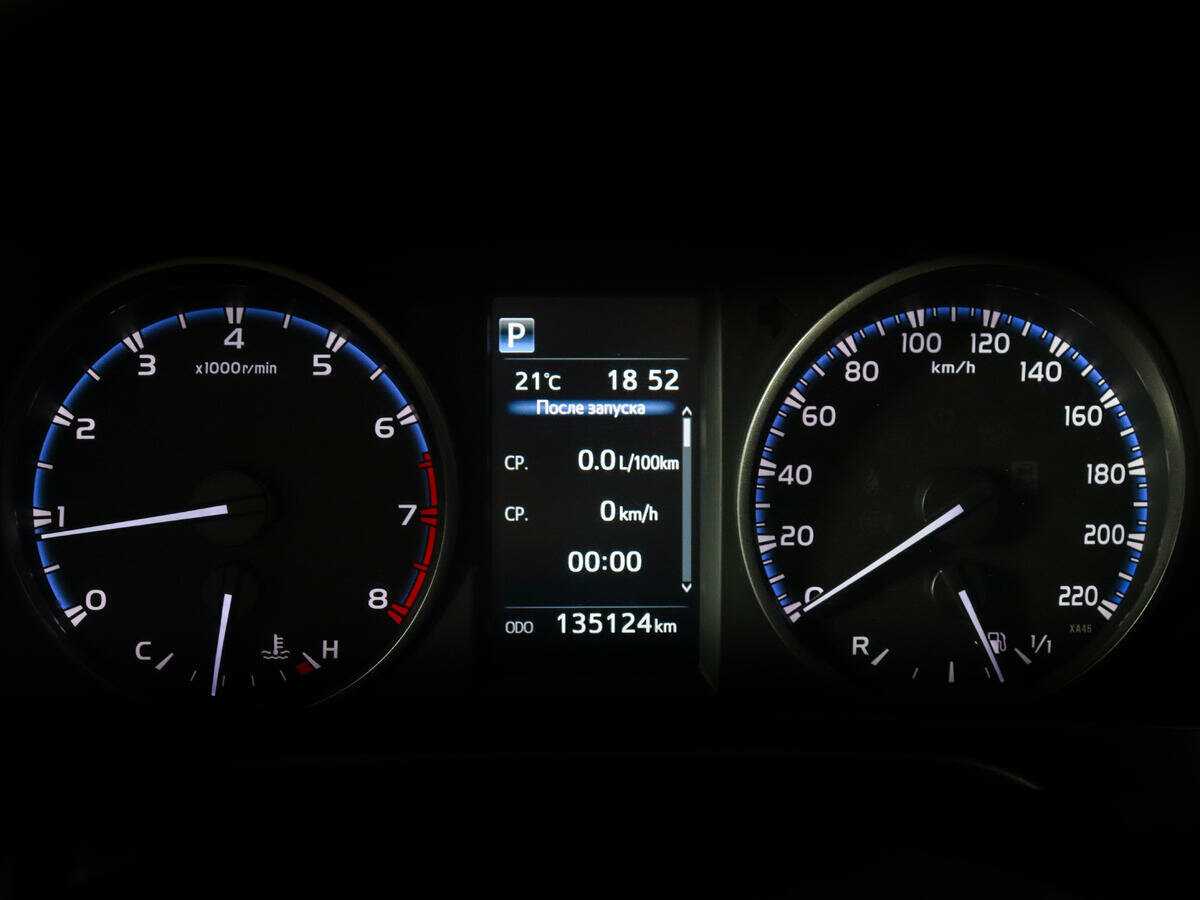 Тойота Рав4 б/у, 2015, Вариатор. Фото: #8