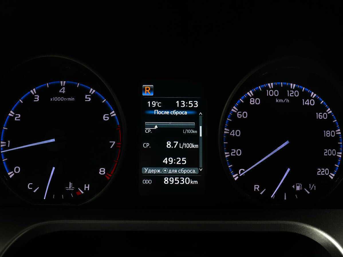 Тойота Рав4 б/у, 2016, Вариатор. Фото: #10