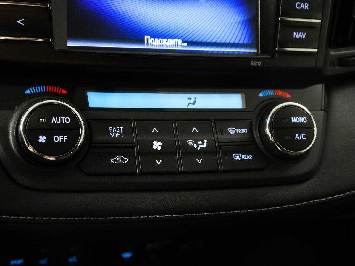 Тойота Рав4 б/у, 2016, Вариатор. Фото: #15