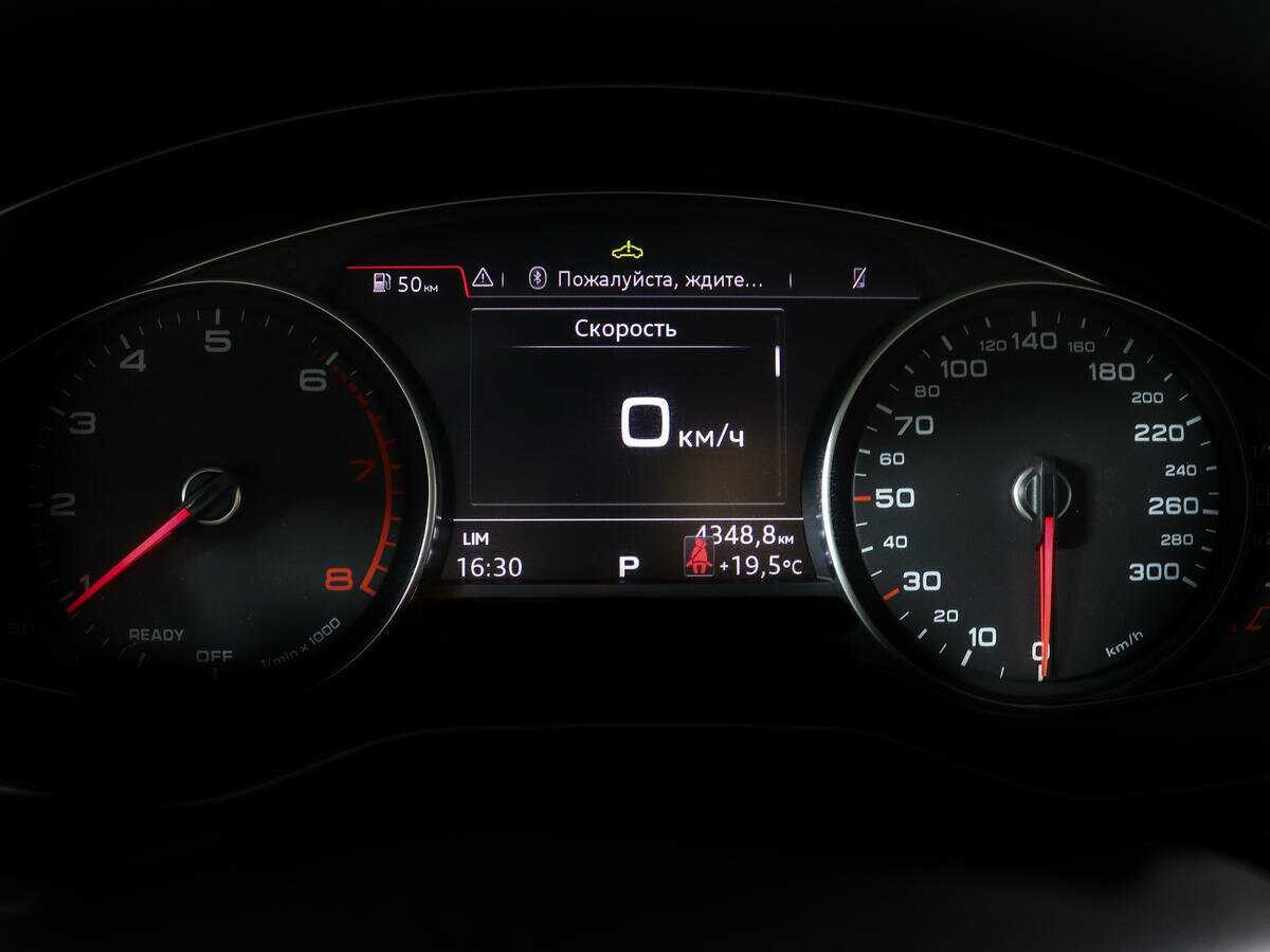 Ауди А4 б/у, 2017, Роботизированная. Фото: #8