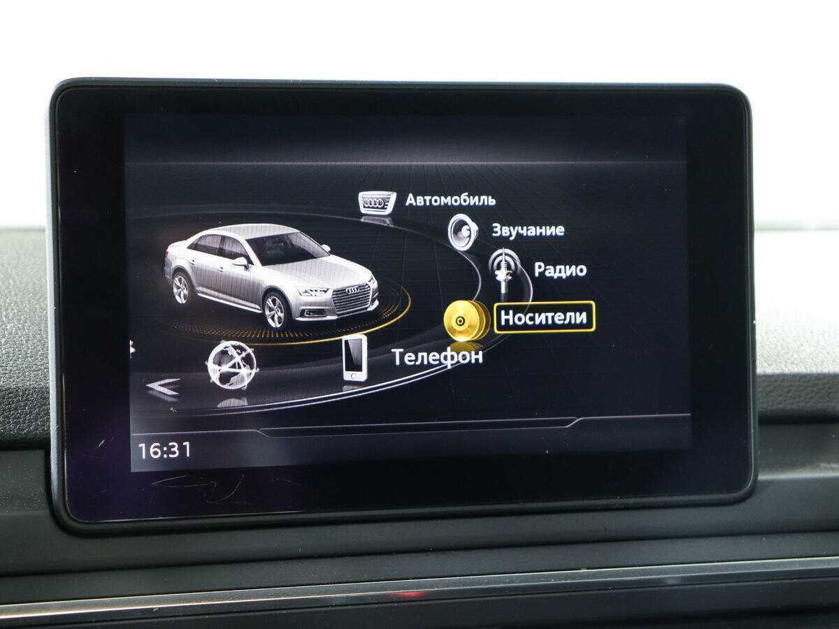 Ауди А4 б/у, 2017, Роботизированная. Фото: #12