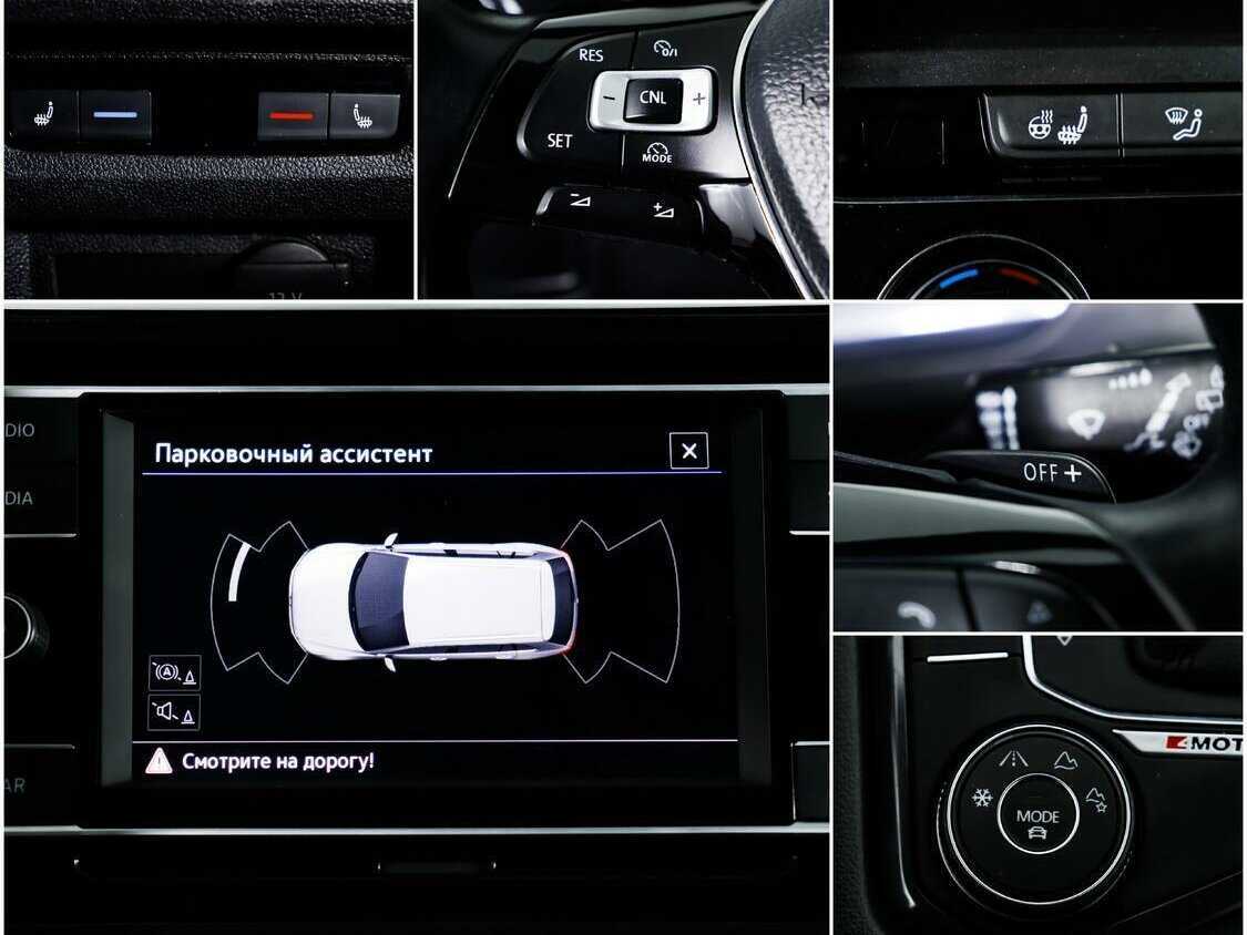 Фольксваген Тигуан б/у, 2017, Роботизированная. Фото: #12