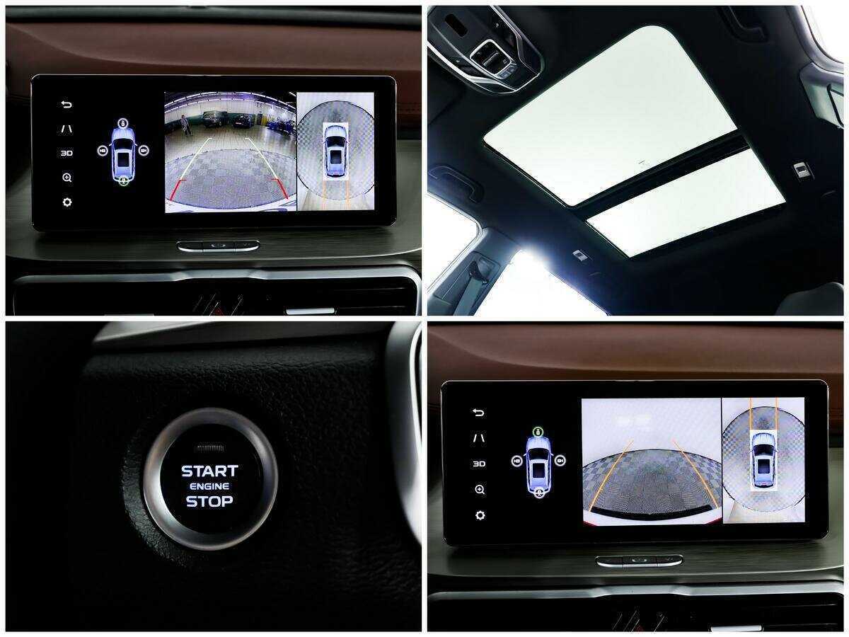 Джили Кулрэй б/у, 2022, Роботизированная. Фото: #11