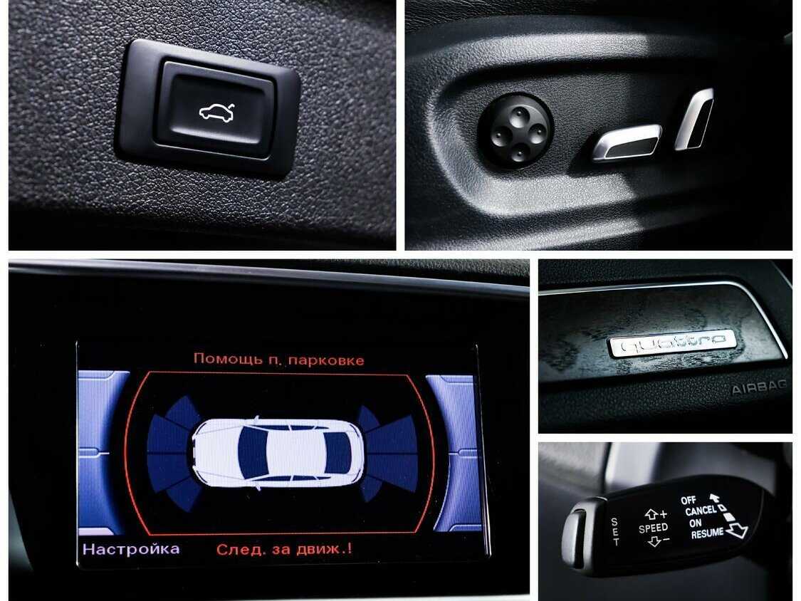 Ауди К5 б/у, 2014, Автоматическая. Фото: #13