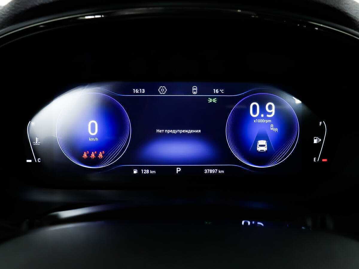 Эксид Т-Икс-Л б/у, 2020, Роботизированная. Фото: #9