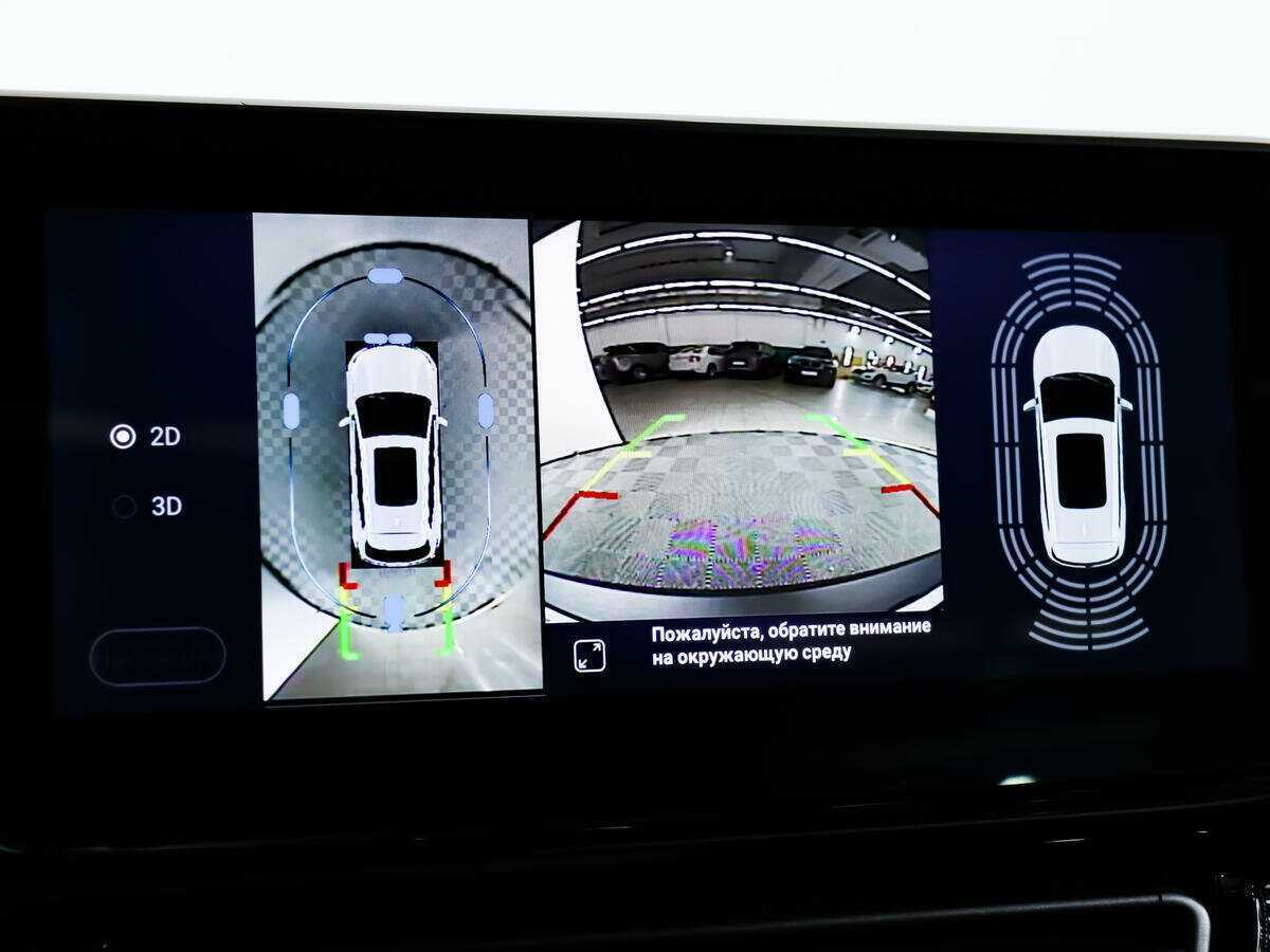 Эксид Т-Икс-Л б/у, 2020, Роботизированная. Фото: #13