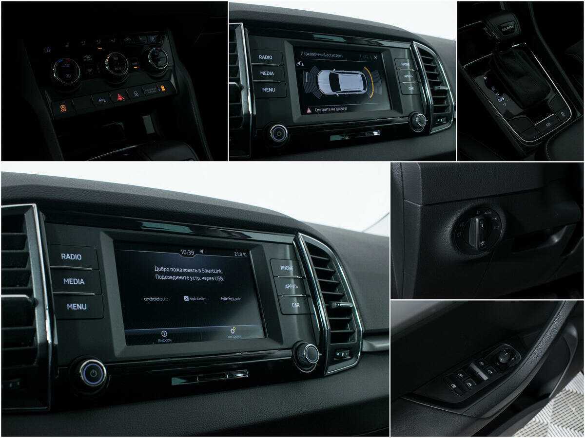 Шкода Карок б/у, 2020, Автоматическая. Фото: #14