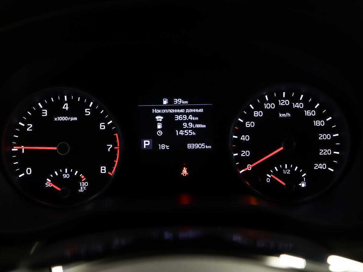 Киа Спортейдж б/у, 2019, Автоматическая. Фото: #13