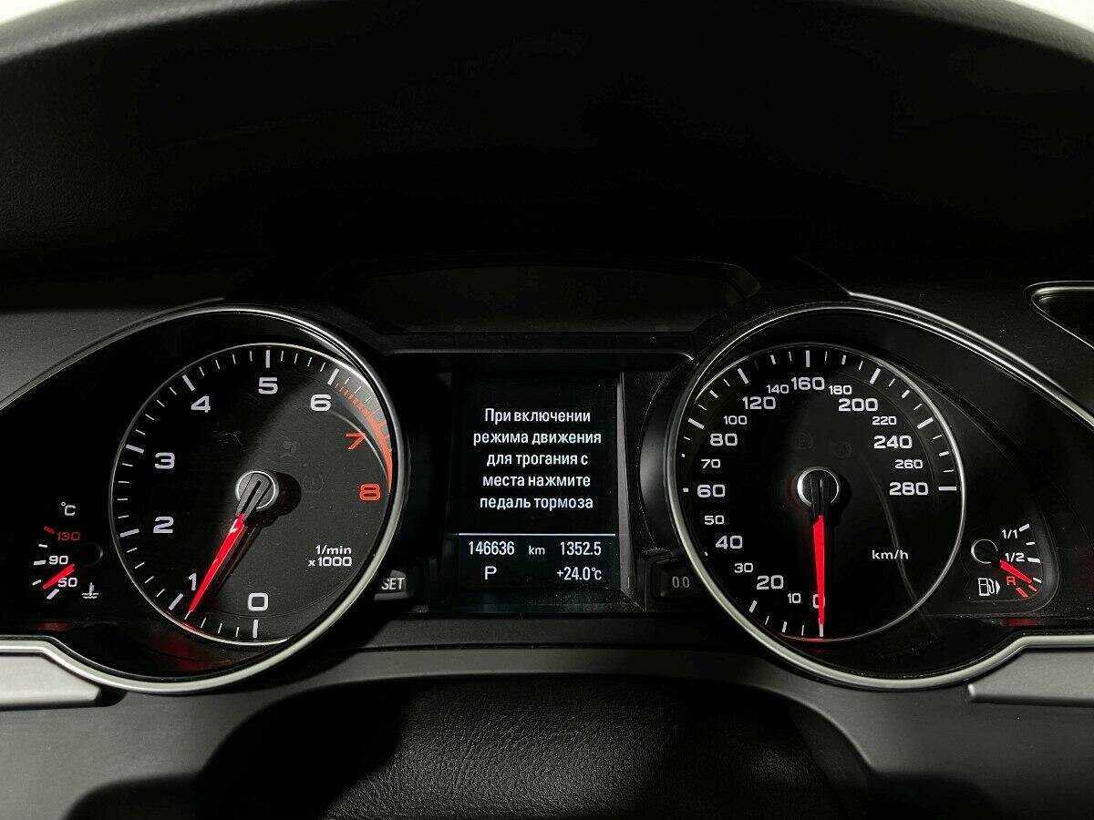 Ауди А5 б/у, 2014, Роботизированная. Фото: #8