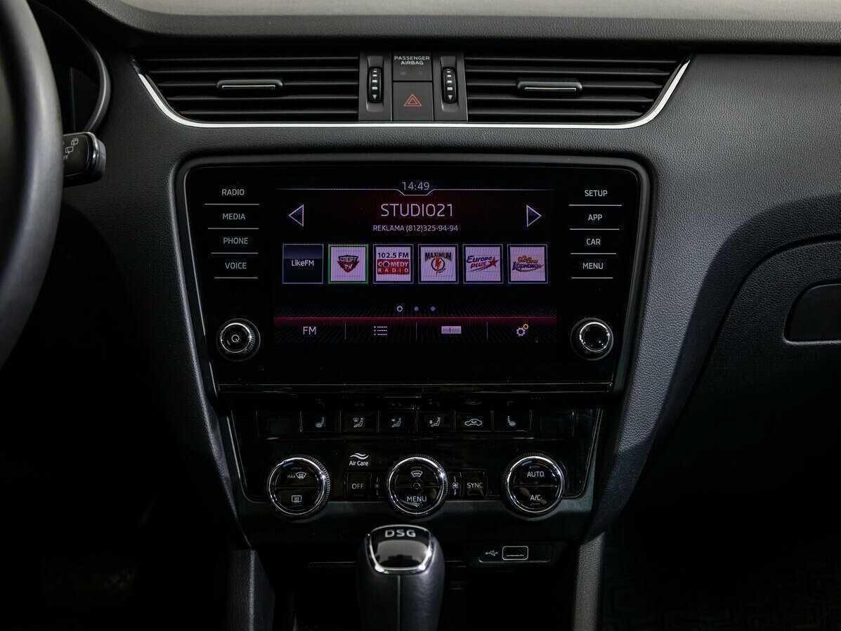 Шкода Октавия б/у, 2019, Роботизированная. Фото: #14