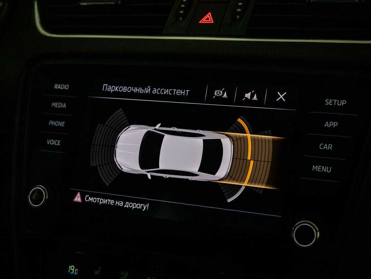 Шкода Октавия б/у, 2018, Роботизированная. Фото: #20