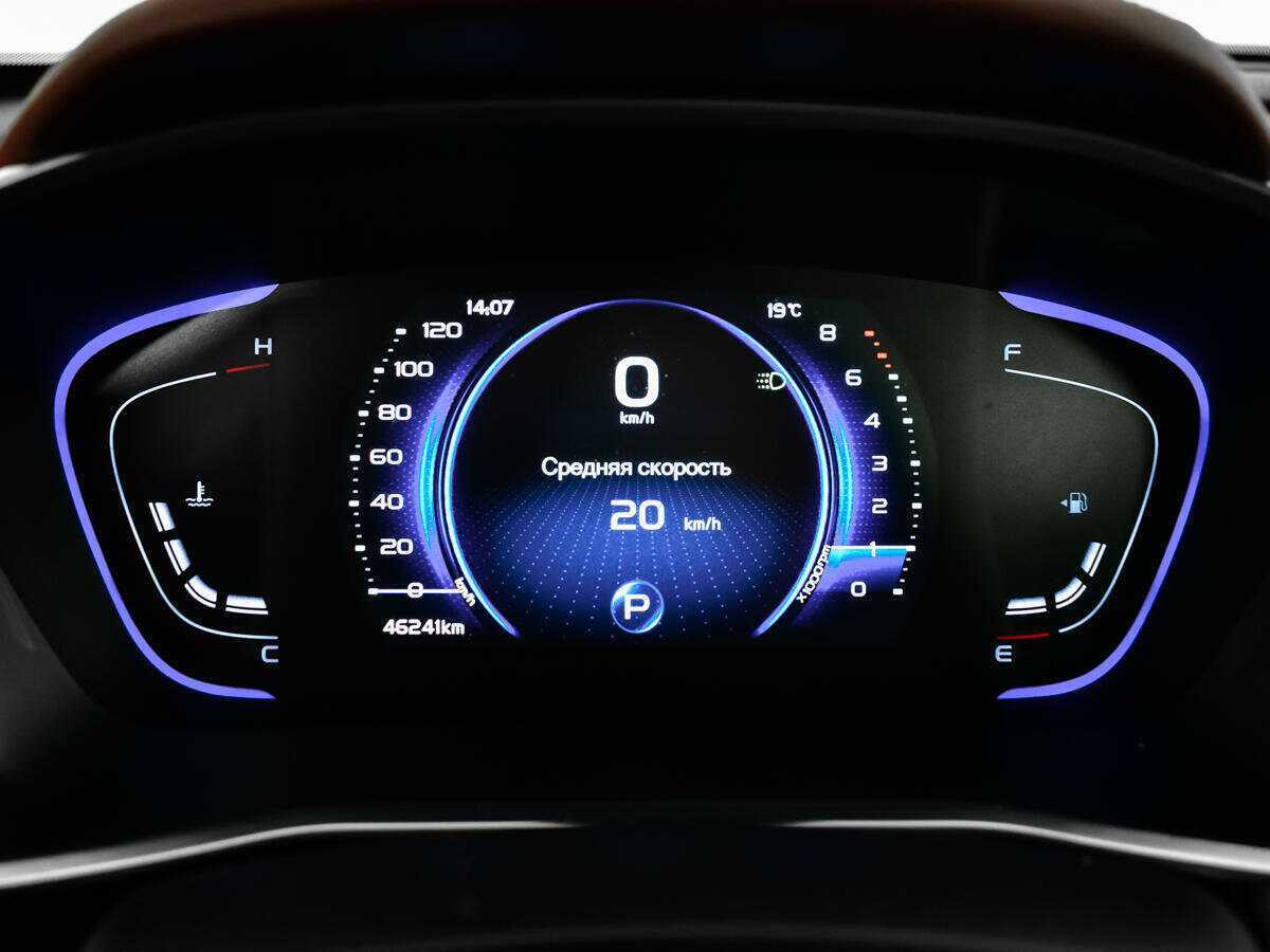 Джили Кулрэй б/у, 2022, Роботизированная. Фото: #8