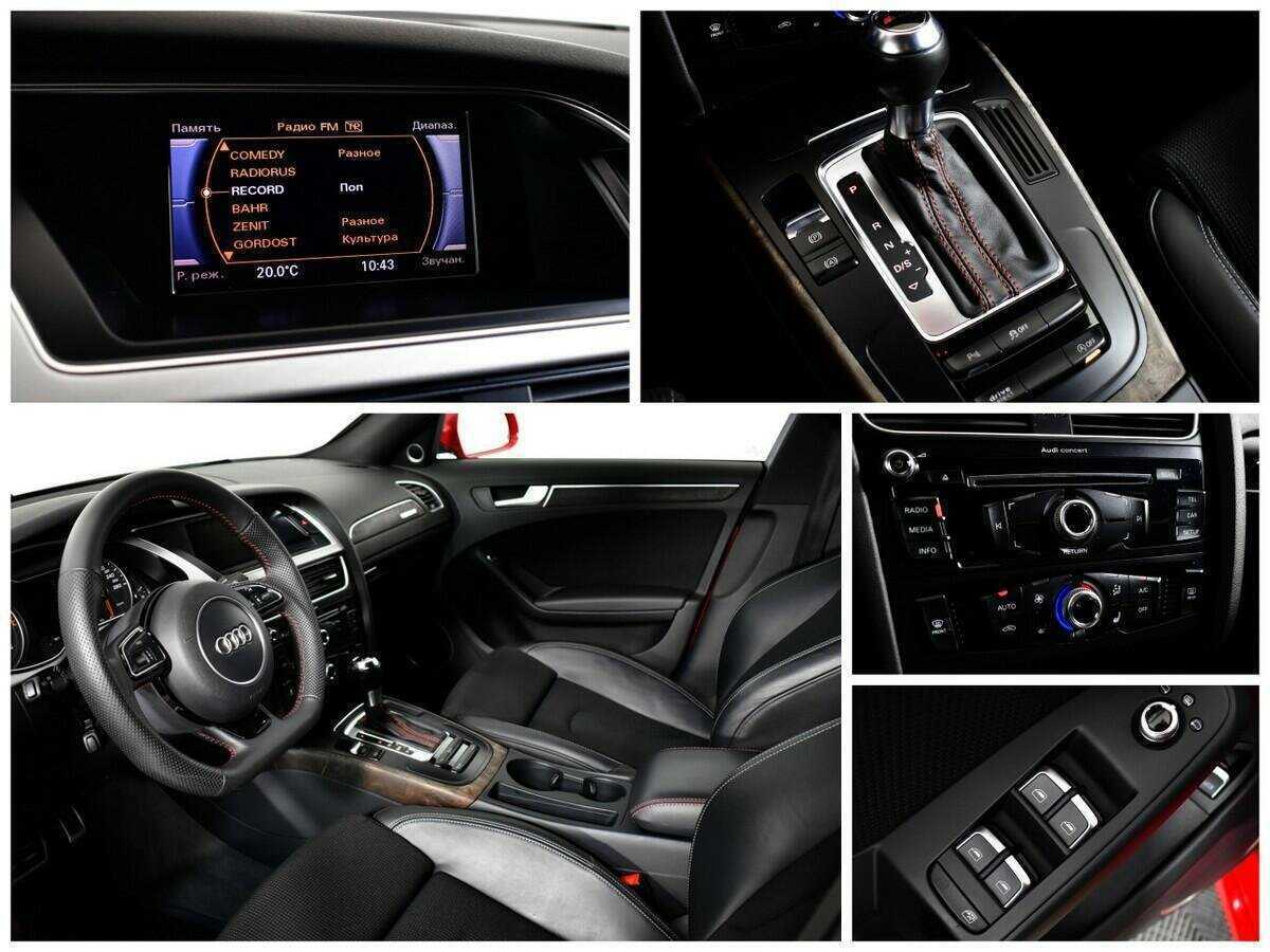 Ауди А4 б/у, 2015, Вариатор. Фото: #12