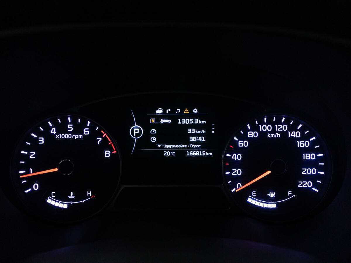 Киа Соул б/у, 2015, Автоматическая. Фото: #11