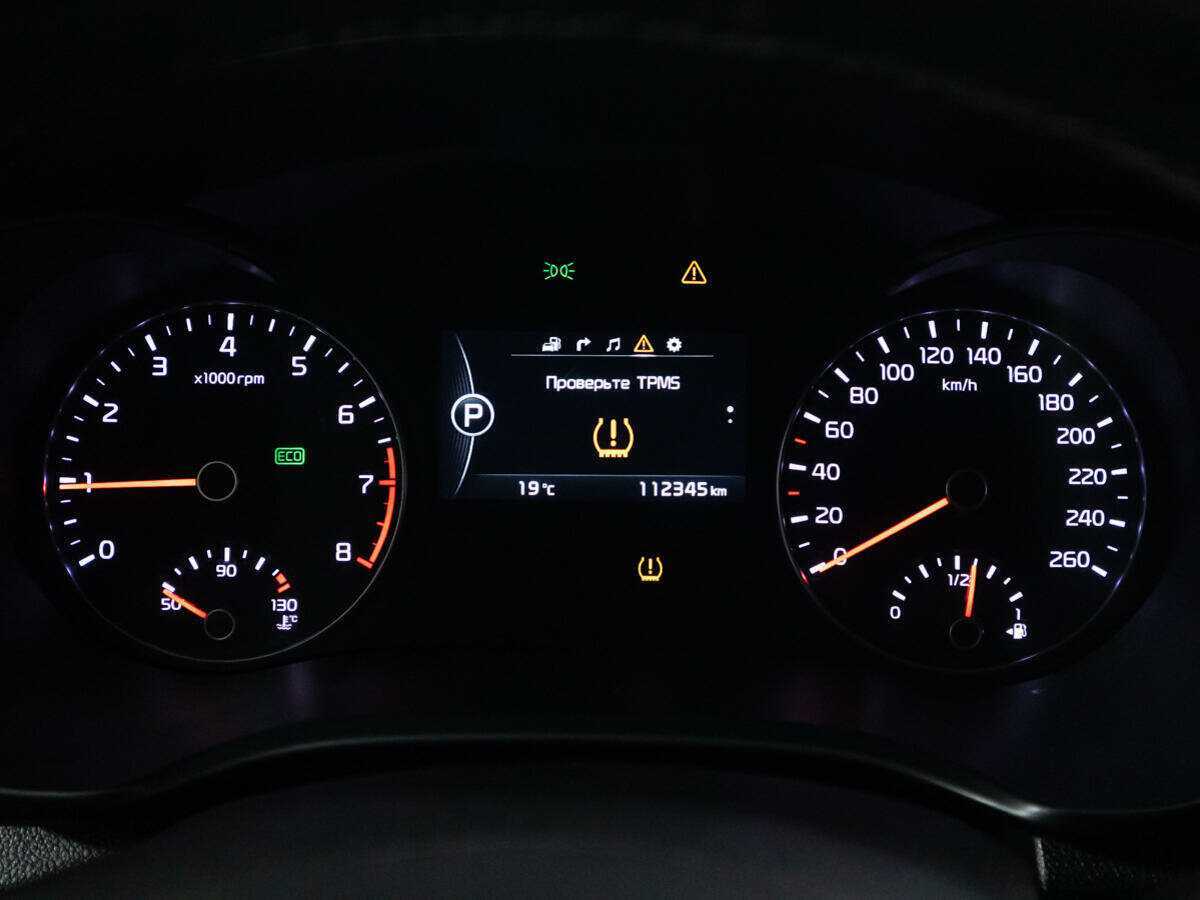 Киа Оптима б/у, 2018, Автоматическая. Фото: #11