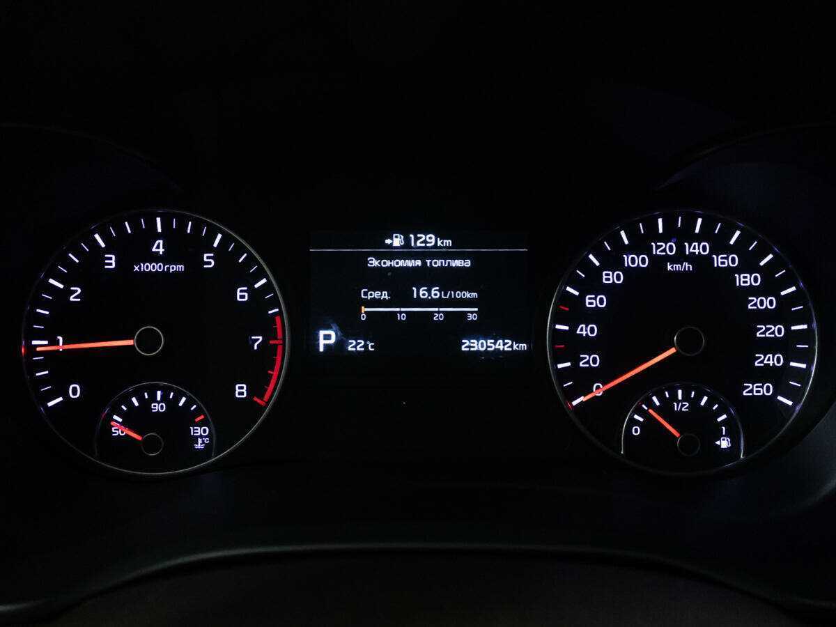 Киа Оптима б/у, 2019, Автоматическая. Фото: #11