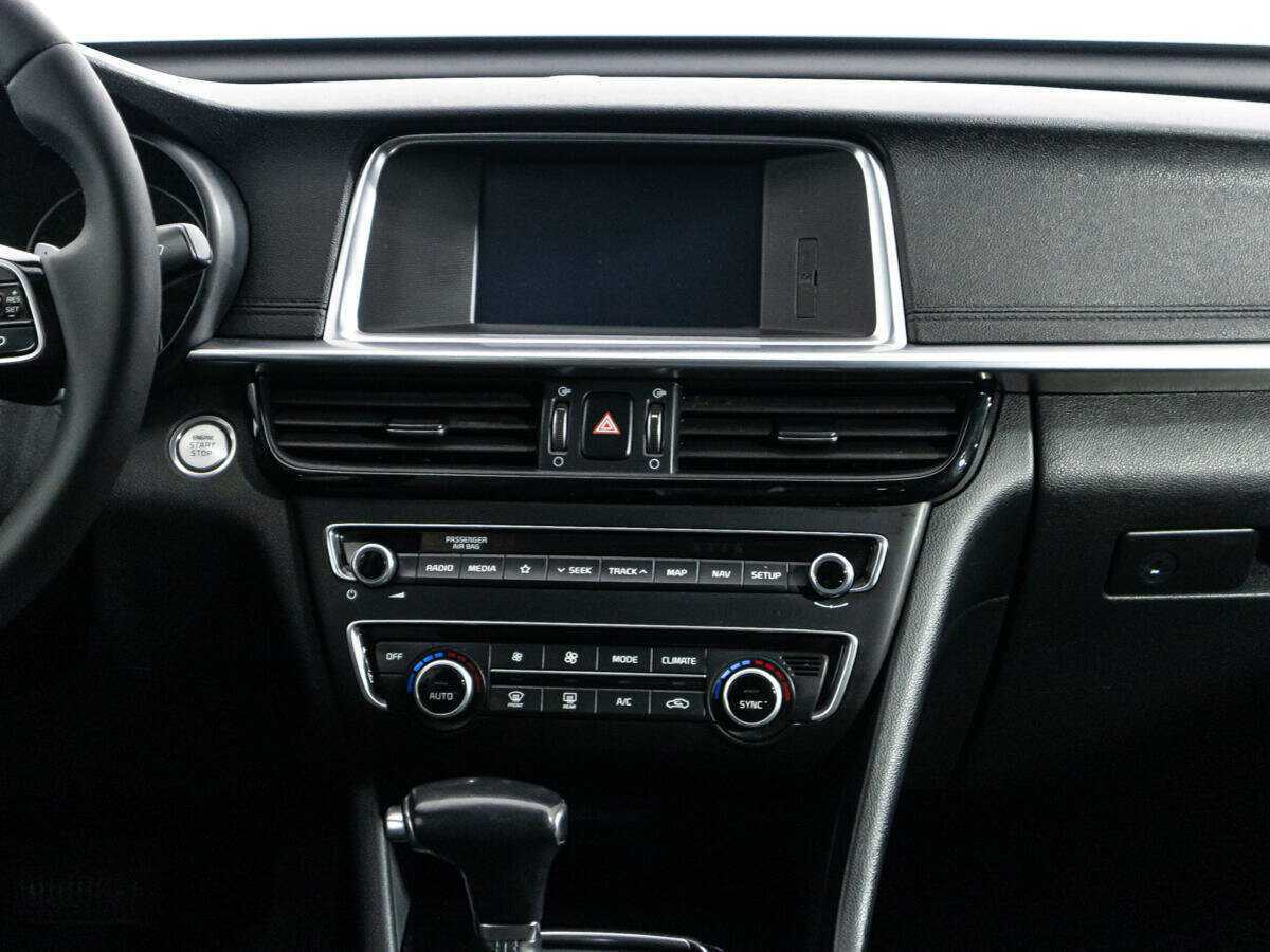 Киа Оптима б/у, 2019, Автоматическая. Фото: #13