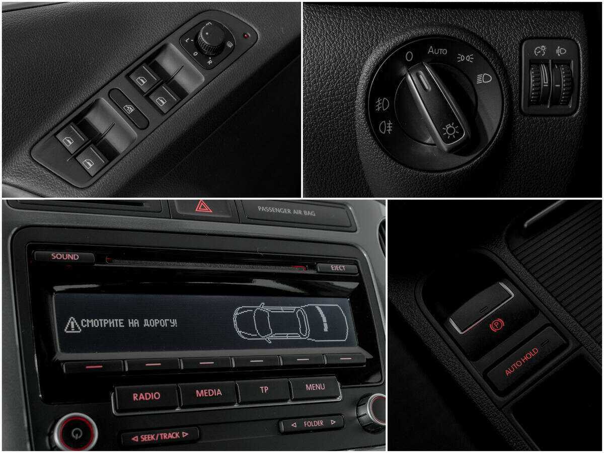 Фольксваген Тигуан б/у, 2014, Роботизированная. Фото: #10