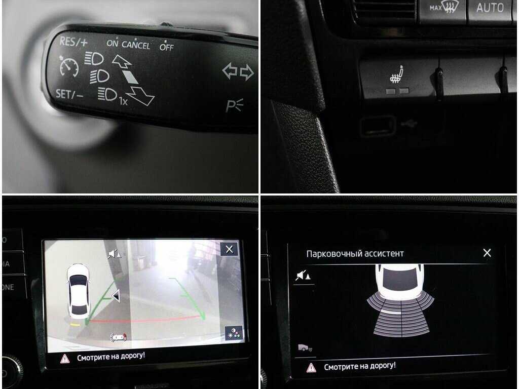 Шкода Рапид б/у, 2019, Роботизированная. Фото: #14