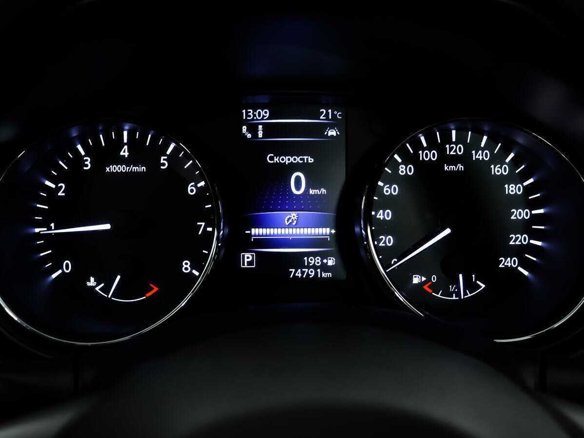 Ниссан Кашкай б/у, 2019, Вариатор. Фото: #7