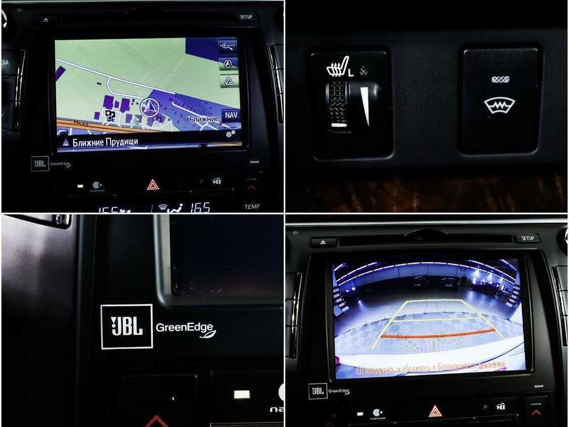 Тойота Камри б/у, 2015, Автоматическая. Фото: #15