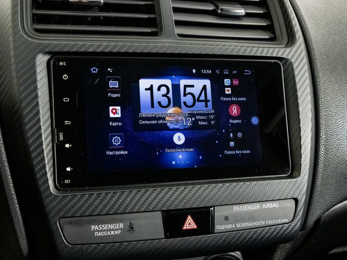 Митсубиши АС-Икс б/у, 2018, Вариатор. Фото: #14