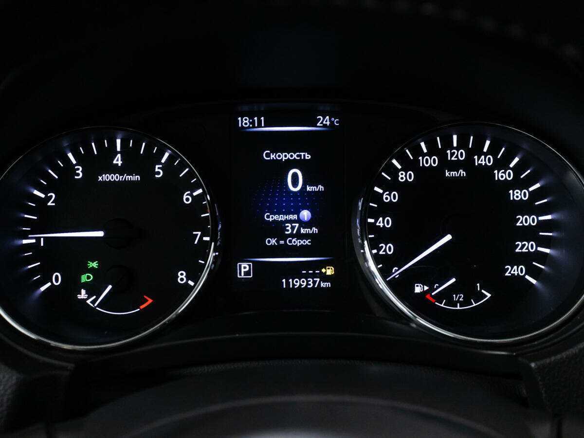 Ниссан Кашкай б/у, 2019, Вариатор. Фото: #11