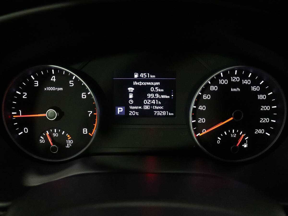 Киа Спортейдж б/у, 2019, Автоматическая. Фото: #11