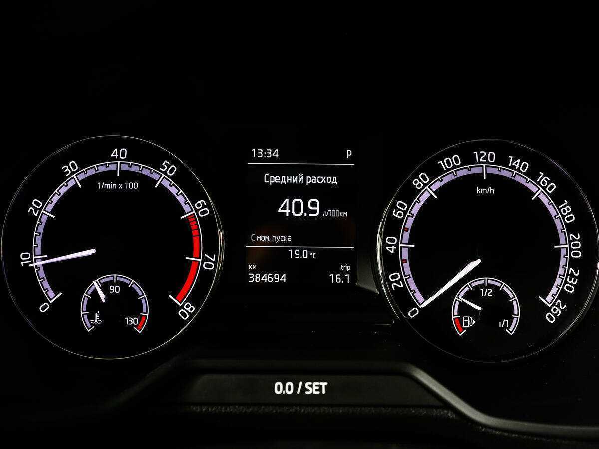 Шкода Октавия б/у, 2019, Автоматическая. Фото: #8