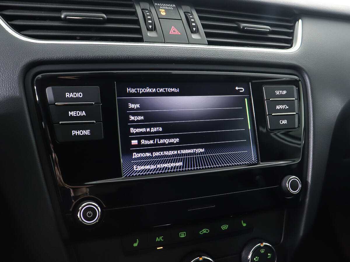 Шкода Октавия б/у, 2018, Автоматическая. Фото: #17