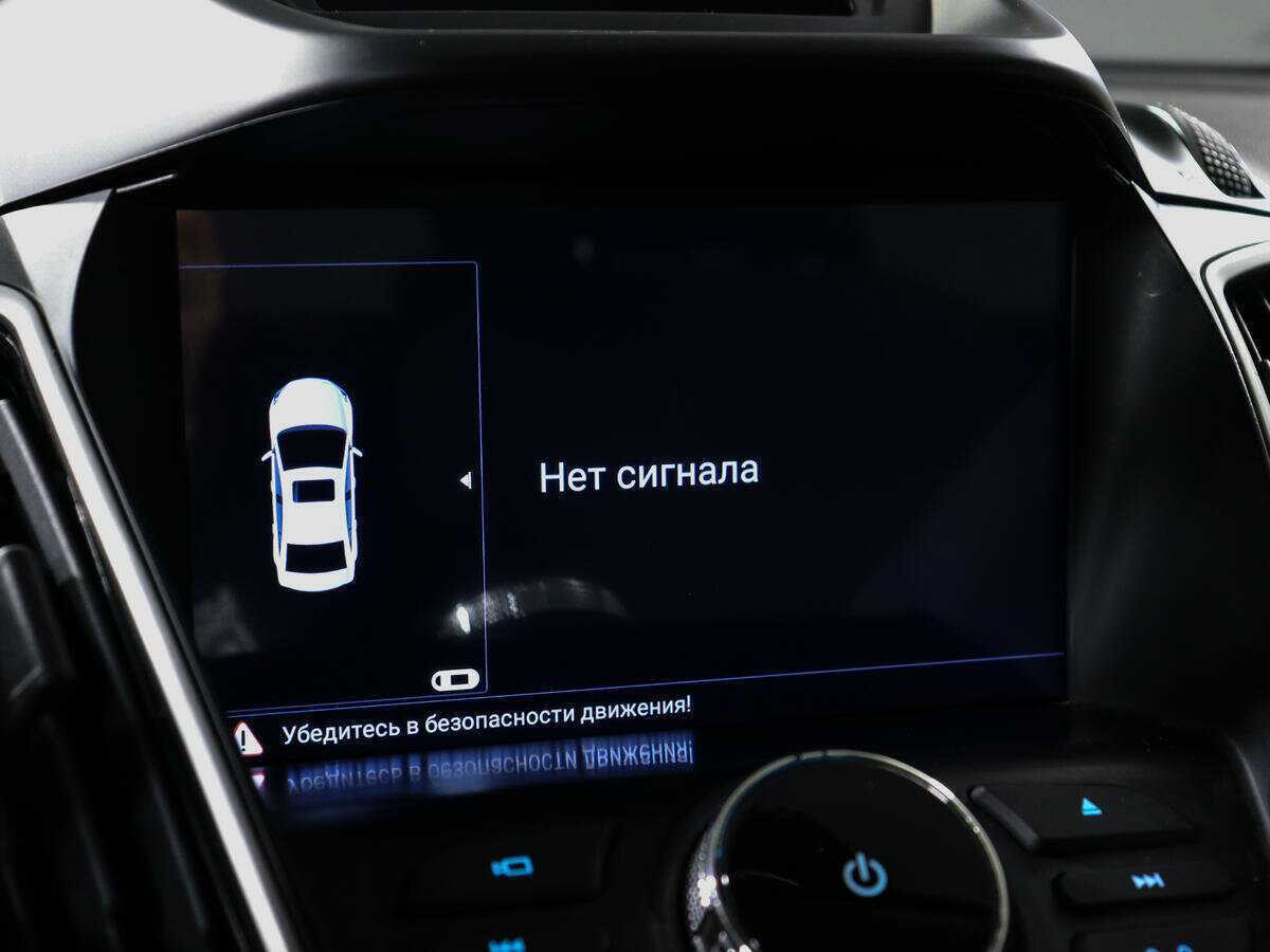 Форд Куга б/у, 2017, Автоматическая. Фото: #11