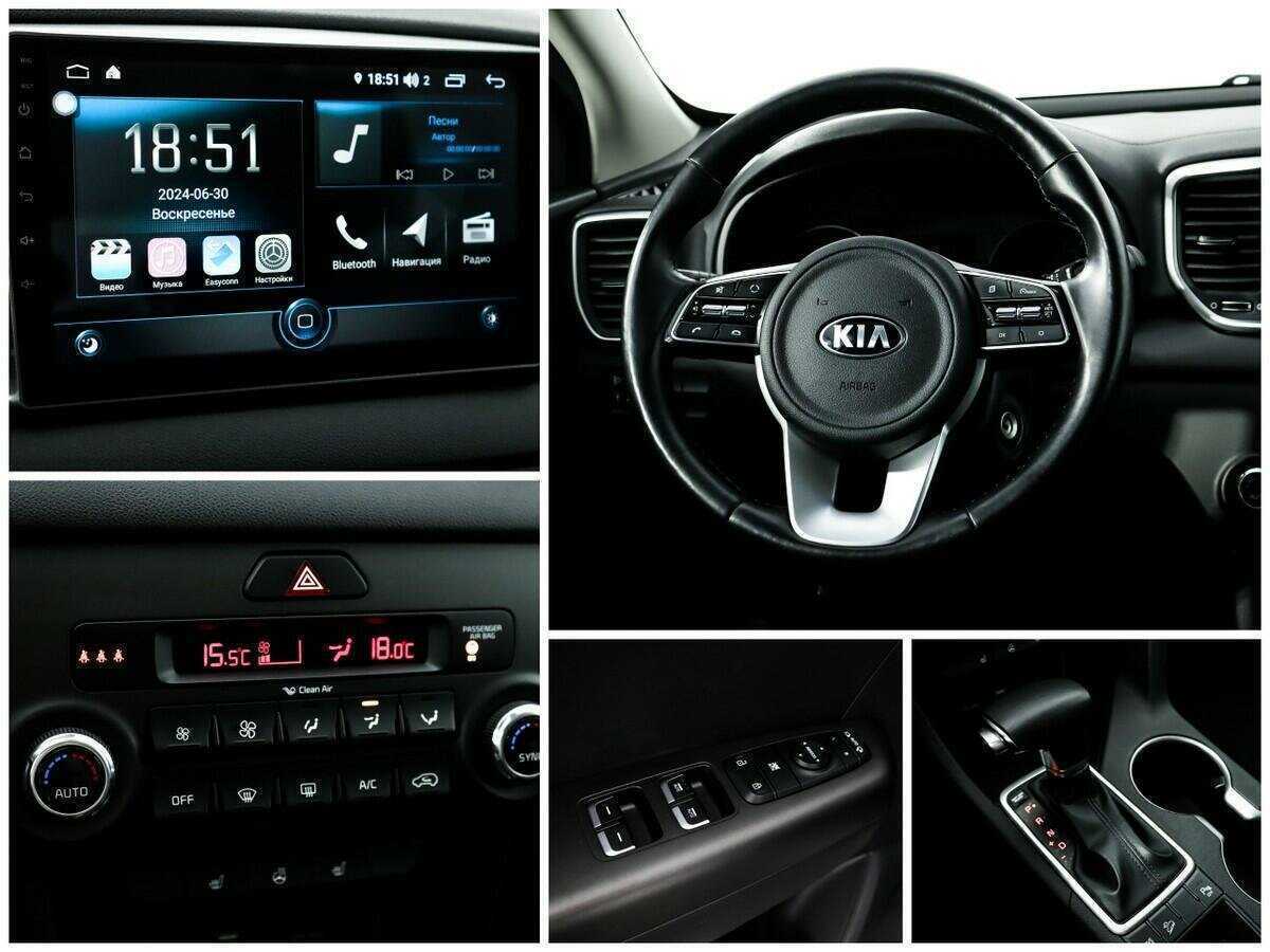 Киа Спортейдж б/у, 2020, Автоматическая. Фото: #13