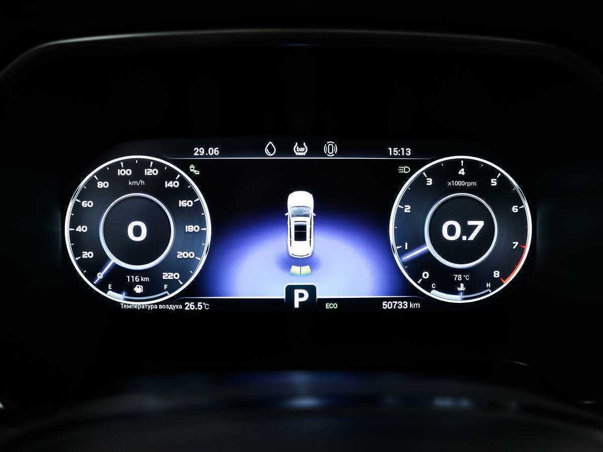 Чери Тигго 8 Про б/у, 2021, Роботизированная. Фото: #7