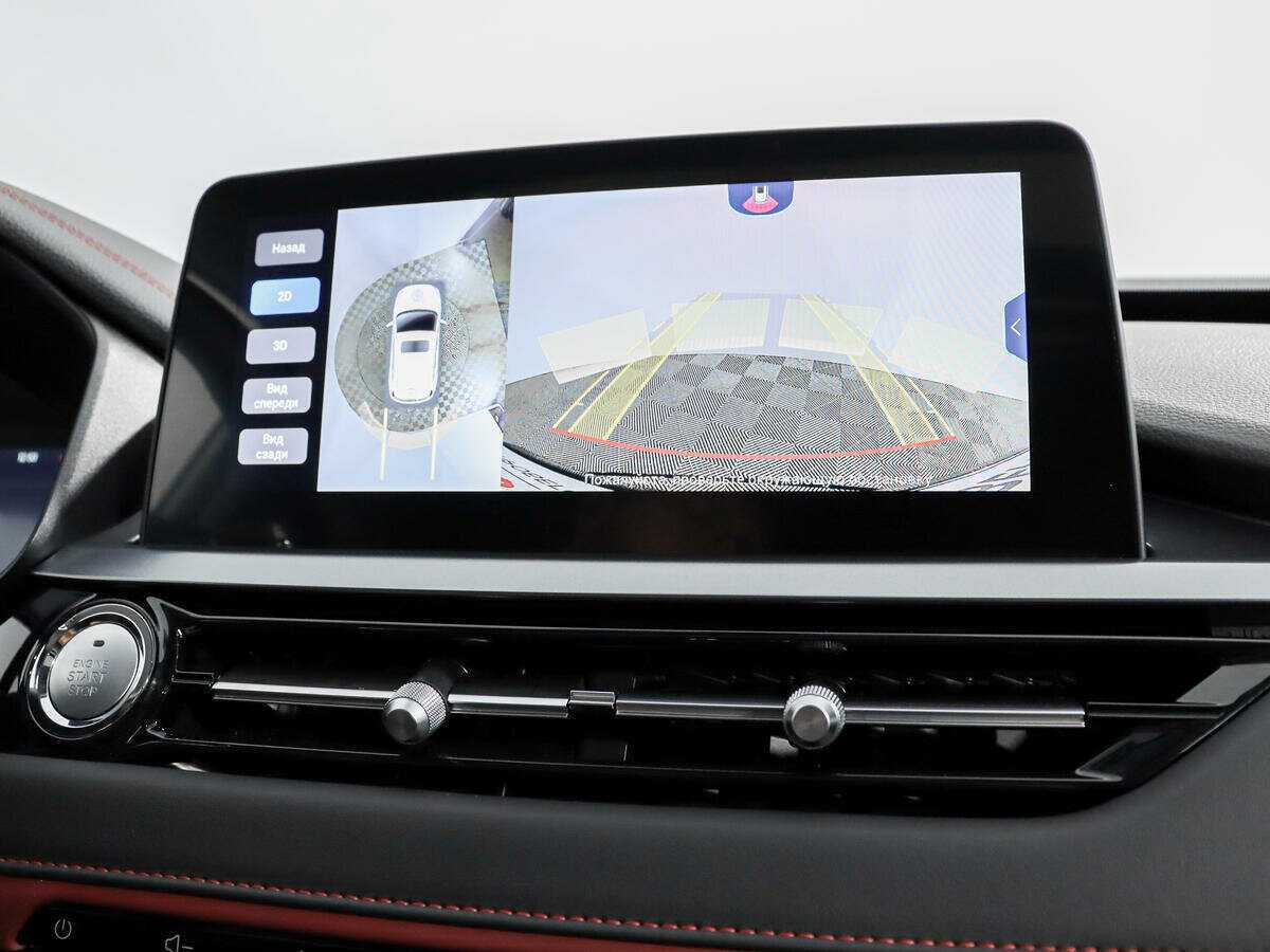 Чери Тигго 4 Про б/у, 2023, Вариатор. Фото: #18