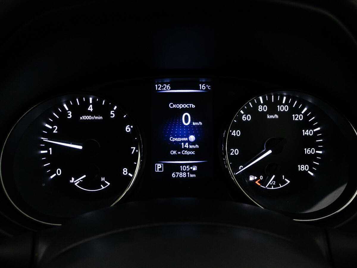 Ниссан Икс-Трейл б/у, 2018, Вариатор. Фото: #11