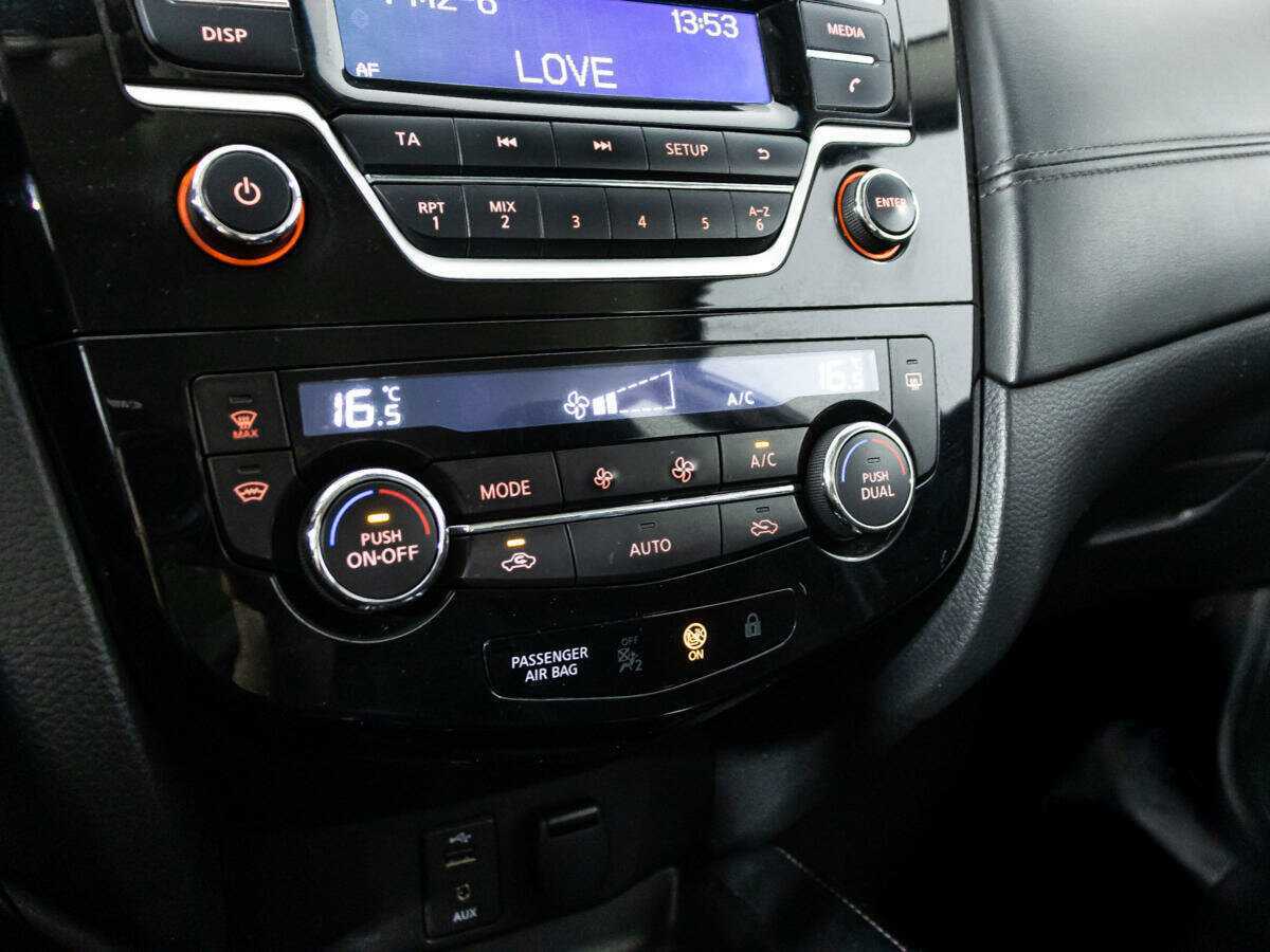 Ниссан Кашкай б/у, 2019, Вариатор. Фото: #14